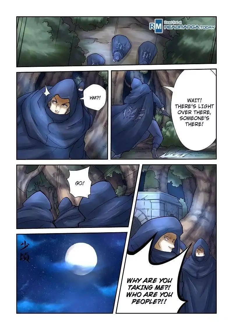 Read Tales of Demons and Gods Manga Online