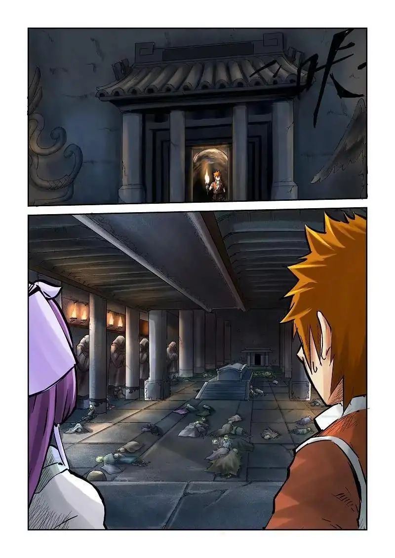 Read Tales of Demons and Gods Manga Online