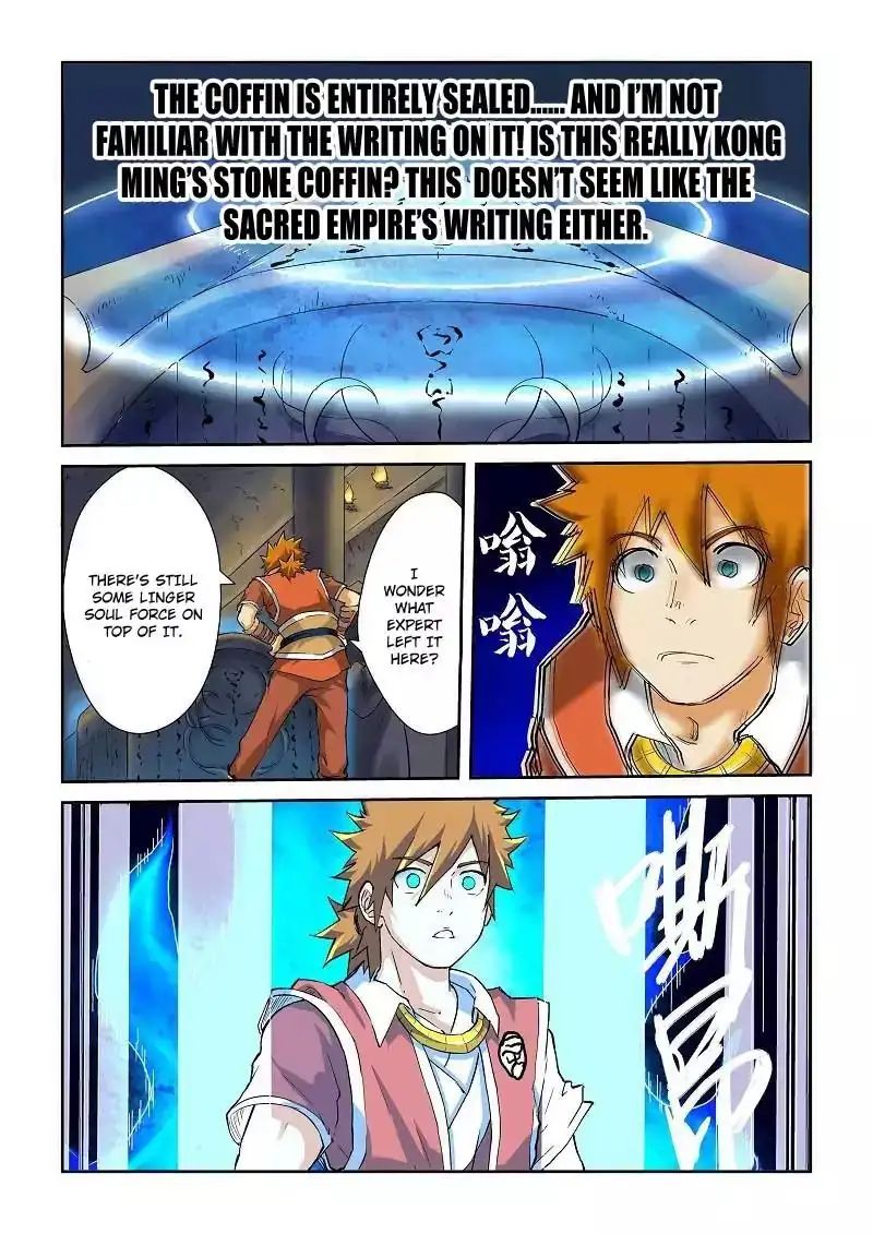 Read Tales of Demons and Gods Manga Online