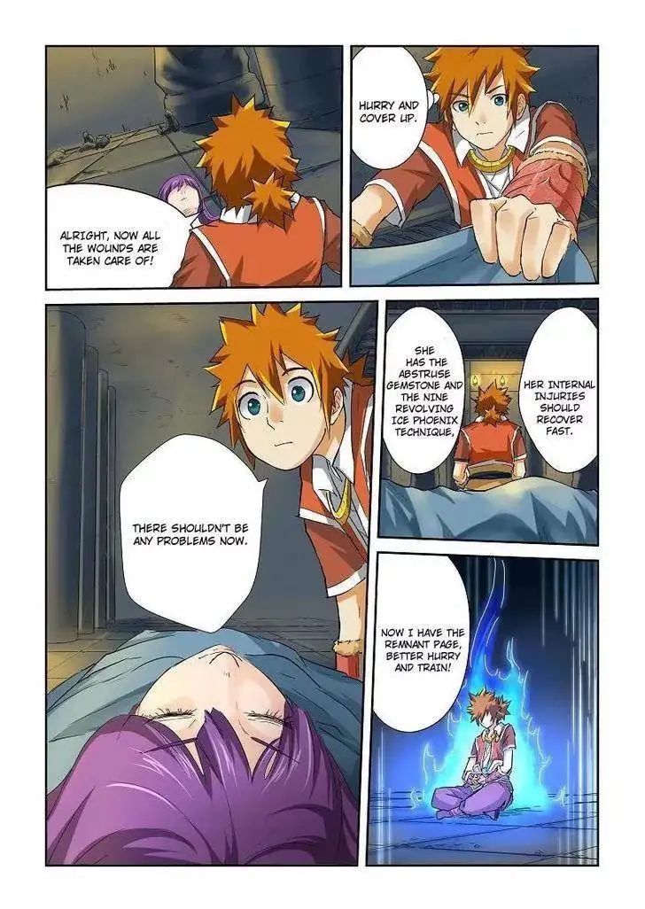 Read Tales of Demons and Gods Manga Online