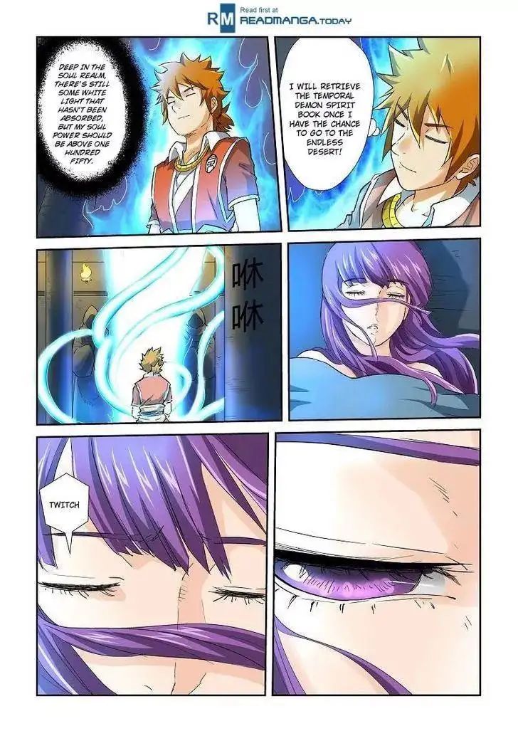 Read Tales of Demons and Gods Manga Online