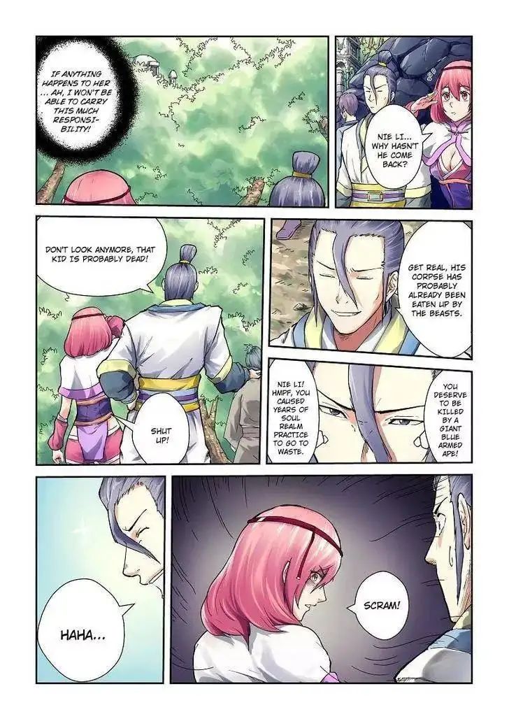 Read Tales of Demons and Gods Manga Online
