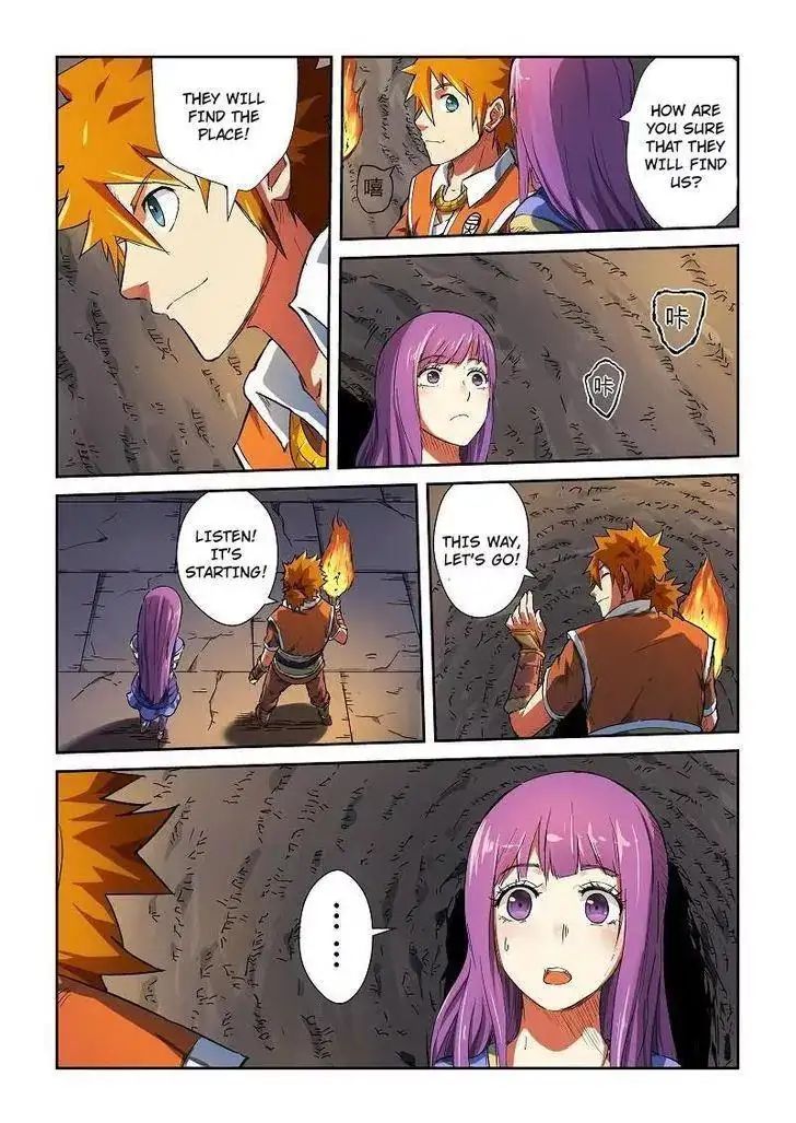 Read Tales of Demons and Gods Manga Online