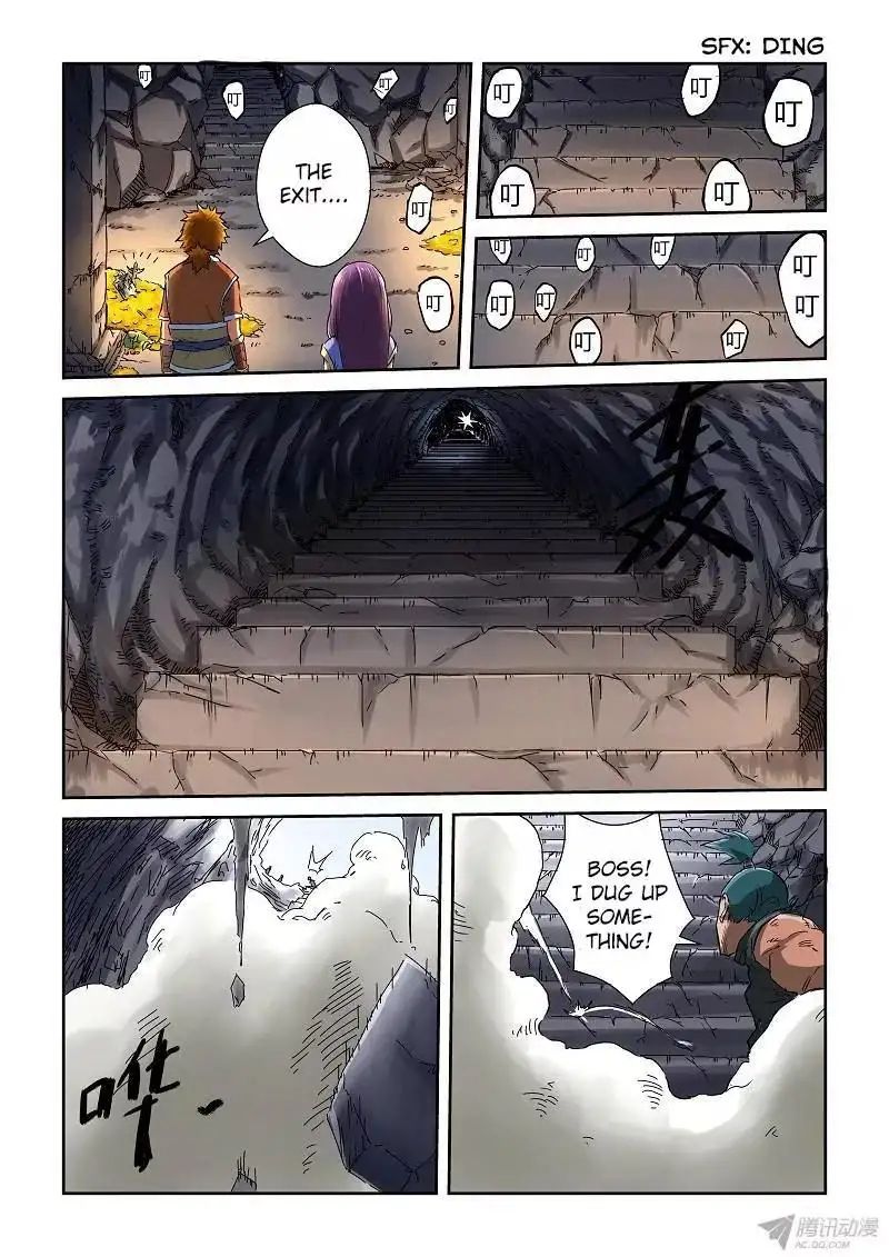 Read Tales of Demons and Gods Manga Online