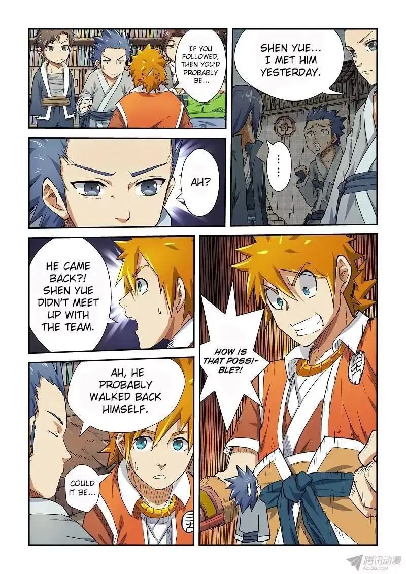 Read Tales of Demons and Gods Manga Online