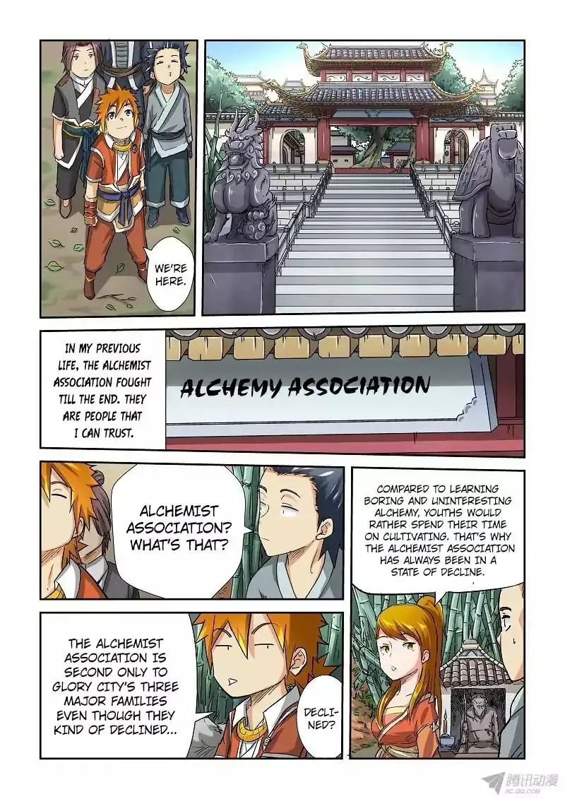 Read Tales of Demons and Gods Manga Online