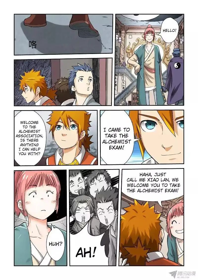 Read Tales of Demons and Gods Manga Online