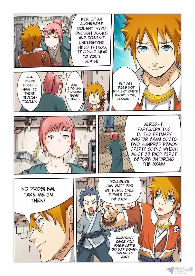 Read Tales of Demons and Gods Manga Online