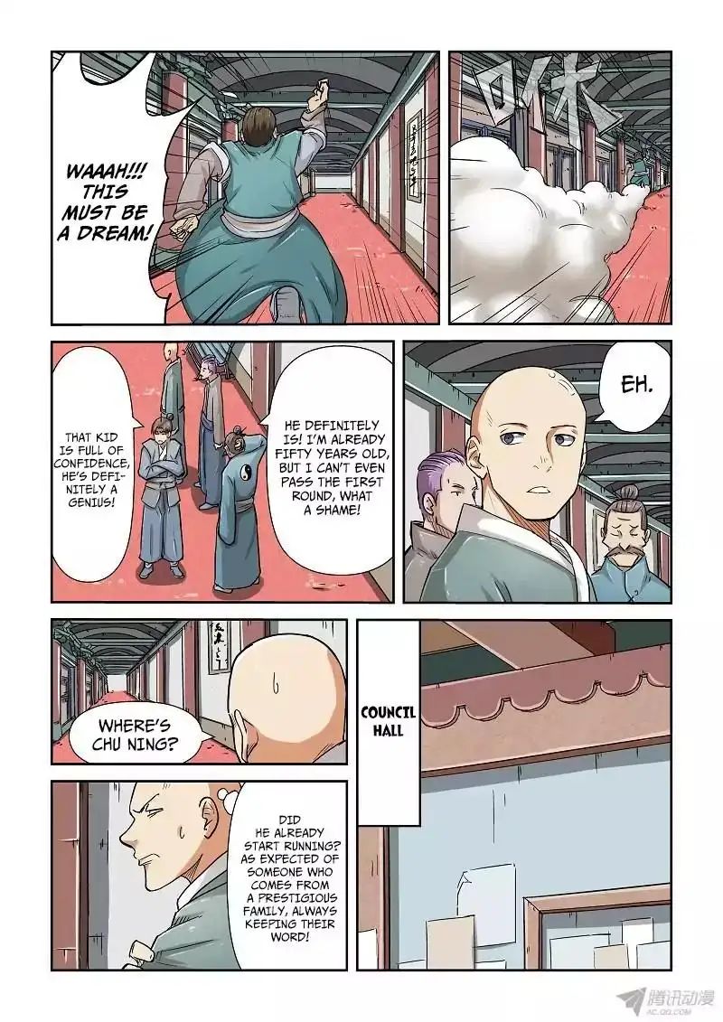 Read Tales of Demons and Gods Manga Online