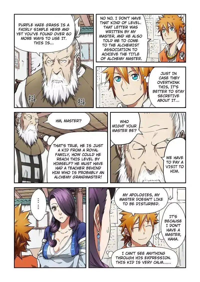 Read Tales of Demons and Gods Manga Online