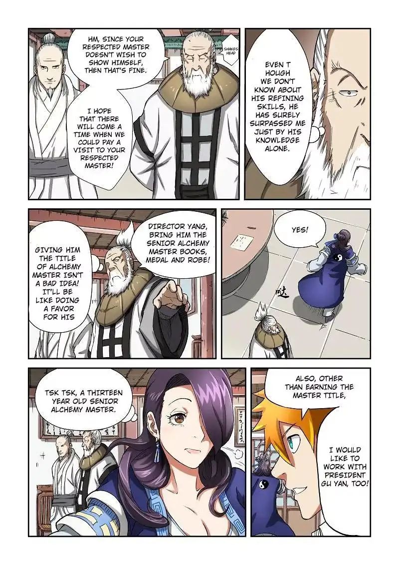 Read Tales of Demons and Gods Manga Online