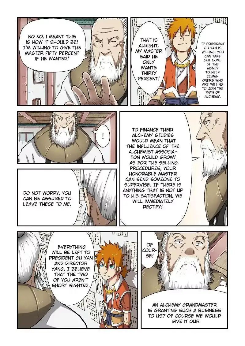 Read Tales of Demons and Gods Manga Online