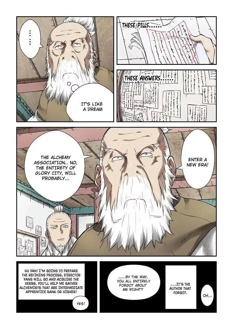 Read Tales of Demons and Gods Manga Online