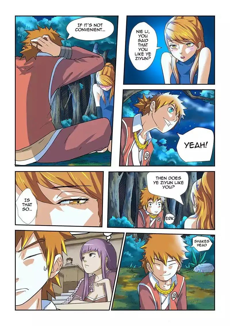 Read Tales of Demons and Gods Manga Online