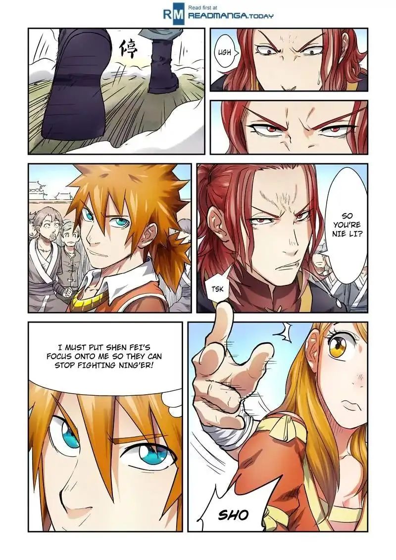 Read Tales of Demons and Gods Manga Online
