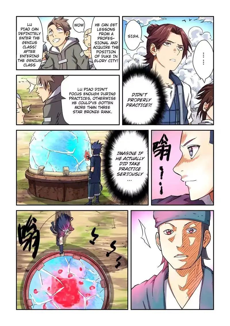 Read Tales of Demons and Gods Manga Online