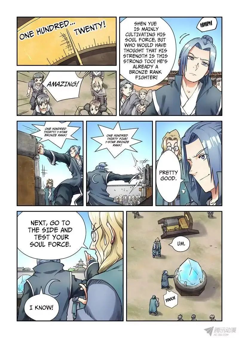 Read Tales of Demons and Gods Manga Online