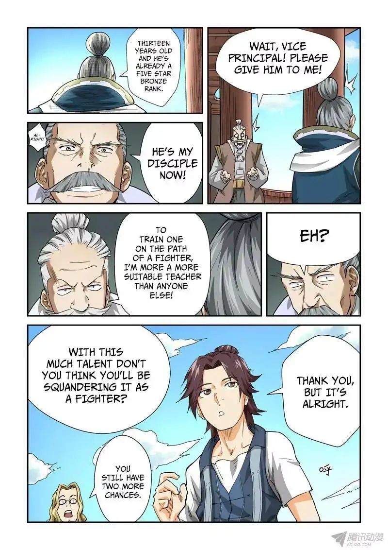 Read Tales of Demons and Gods Manga Online