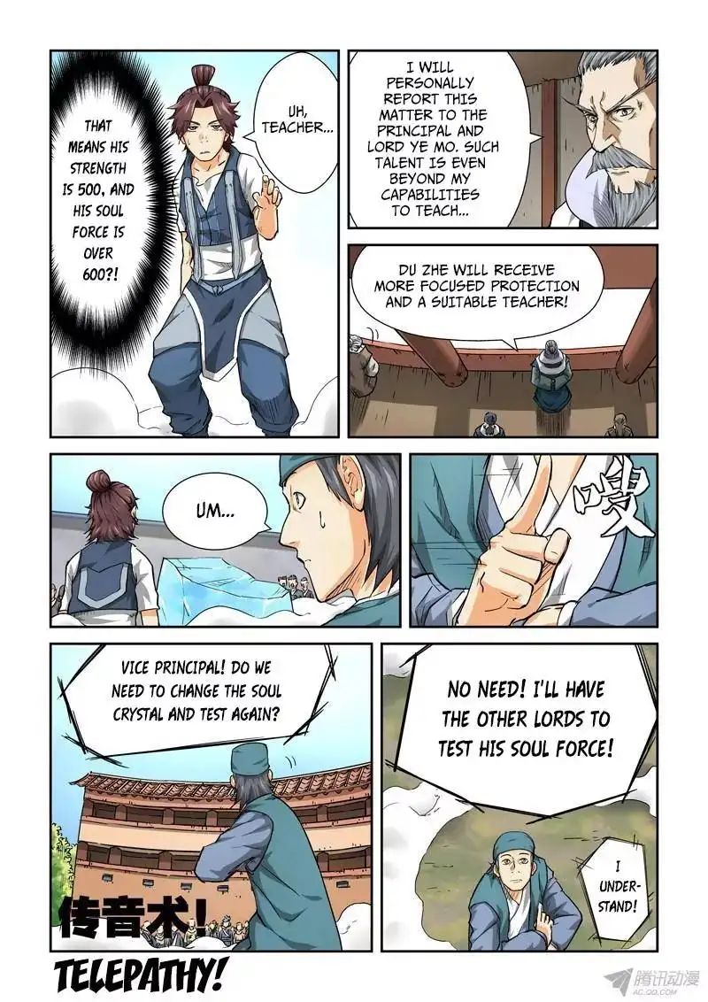 Read Tales of Demons and Gods Manga Online