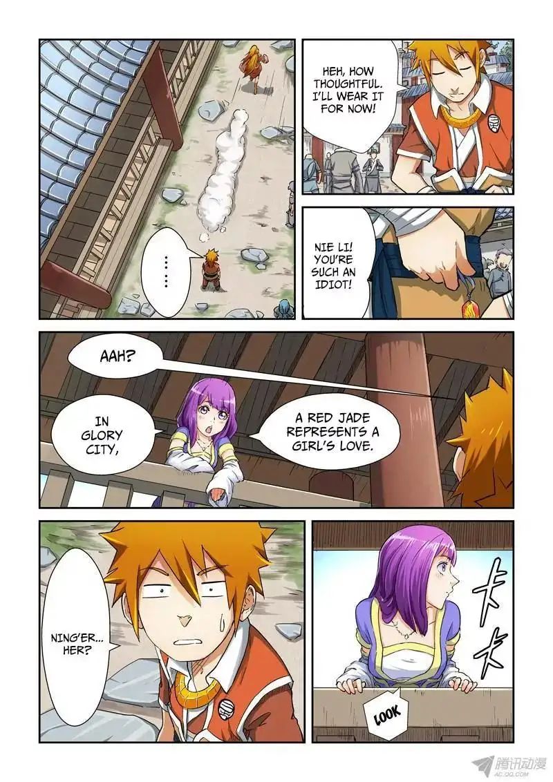 Read Tales of Demons and Gods Manga Online