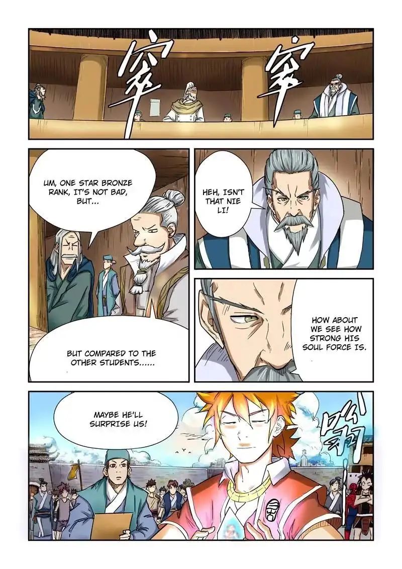 Read Tales of Demons and Gods Manga Online