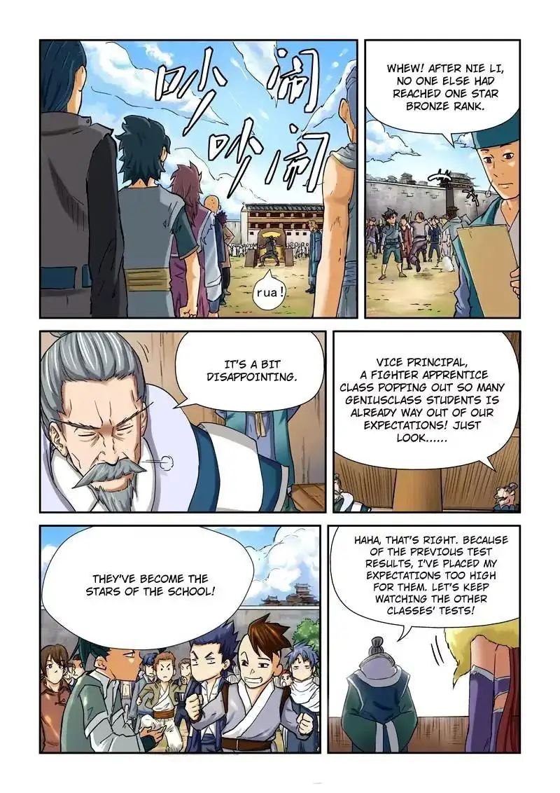 Read Tales of Demons and Gods Manga Online
