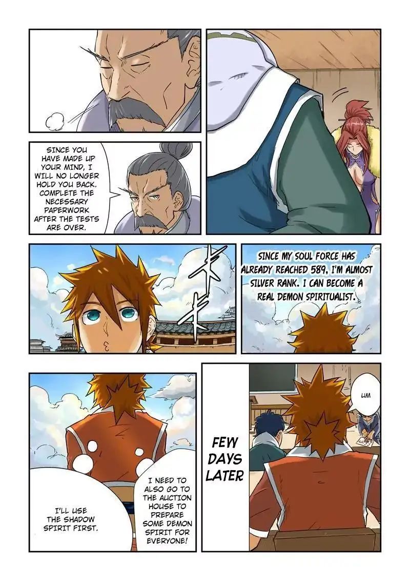 Read Tales of Demons and Gods Manga Online