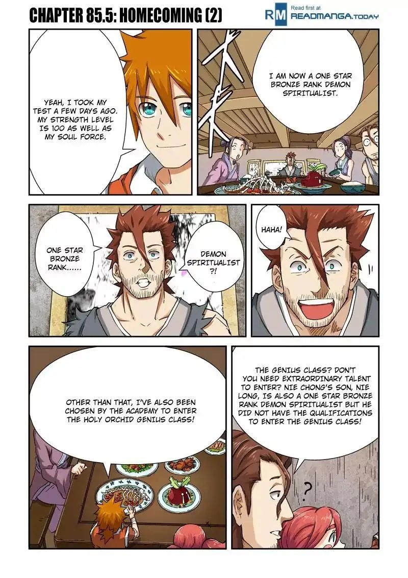 Read Tales of Demons and Gods Manga Online