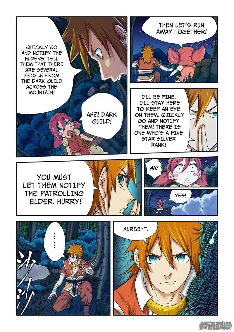 Read Tales of Demons and Gods Manga Online