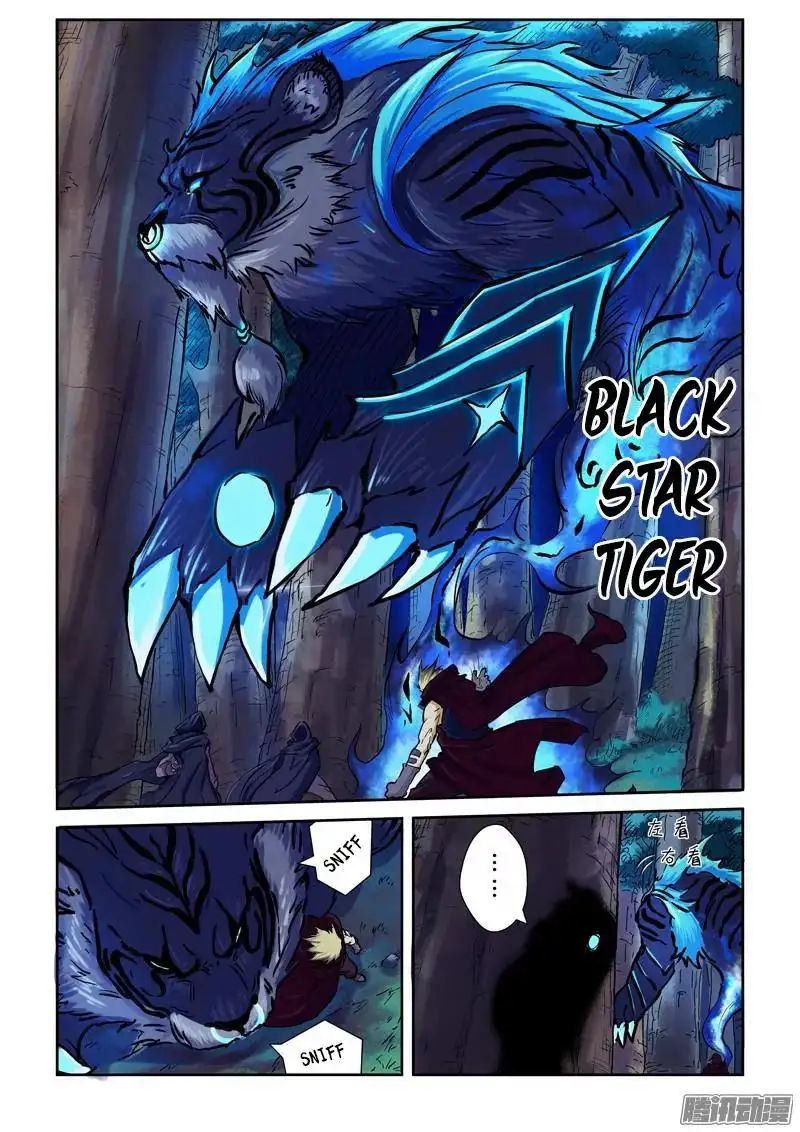 Read Tales of Demons and Gods Manga Online