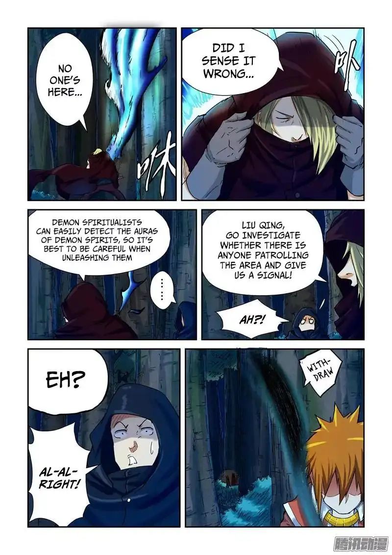 Read Tales of Demons and Gods Manga Online