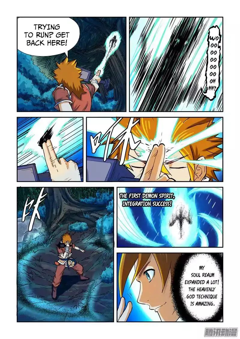 Read Tales of Demons and Gods Manga Online