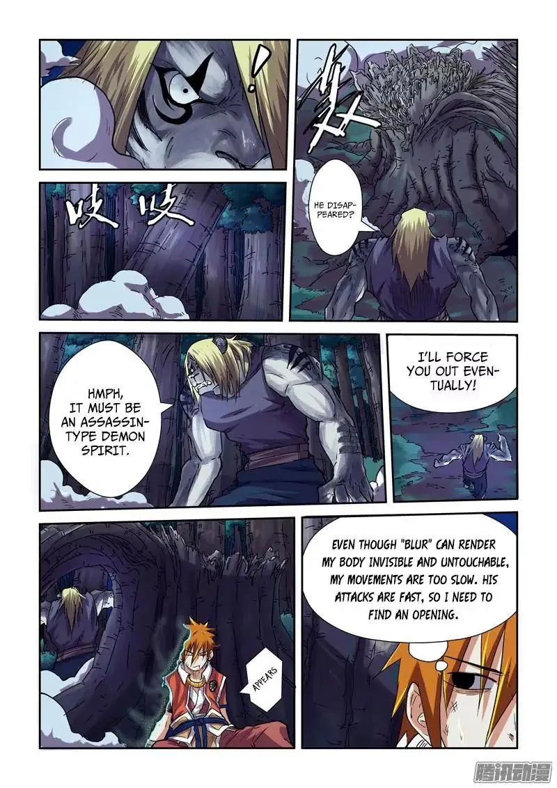 Read Tales of Demons and Gods Manga Online