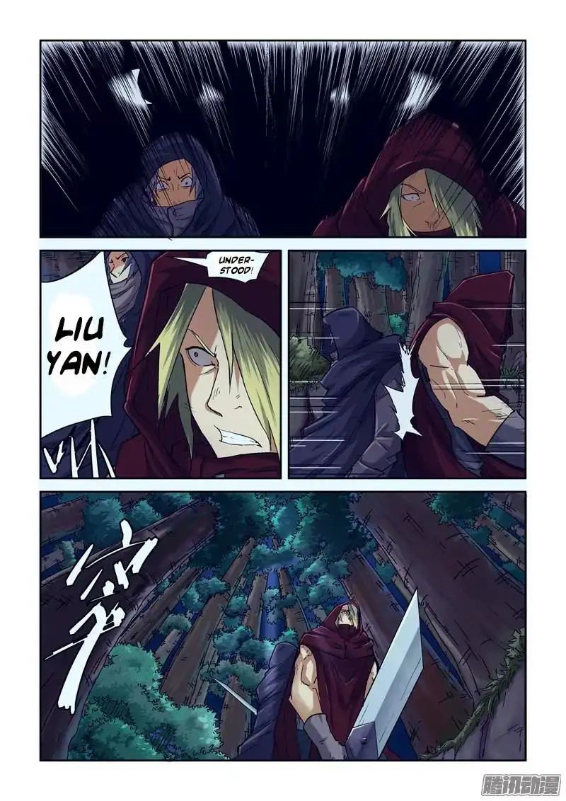 Read Tales of Demons and Gods Manga Online