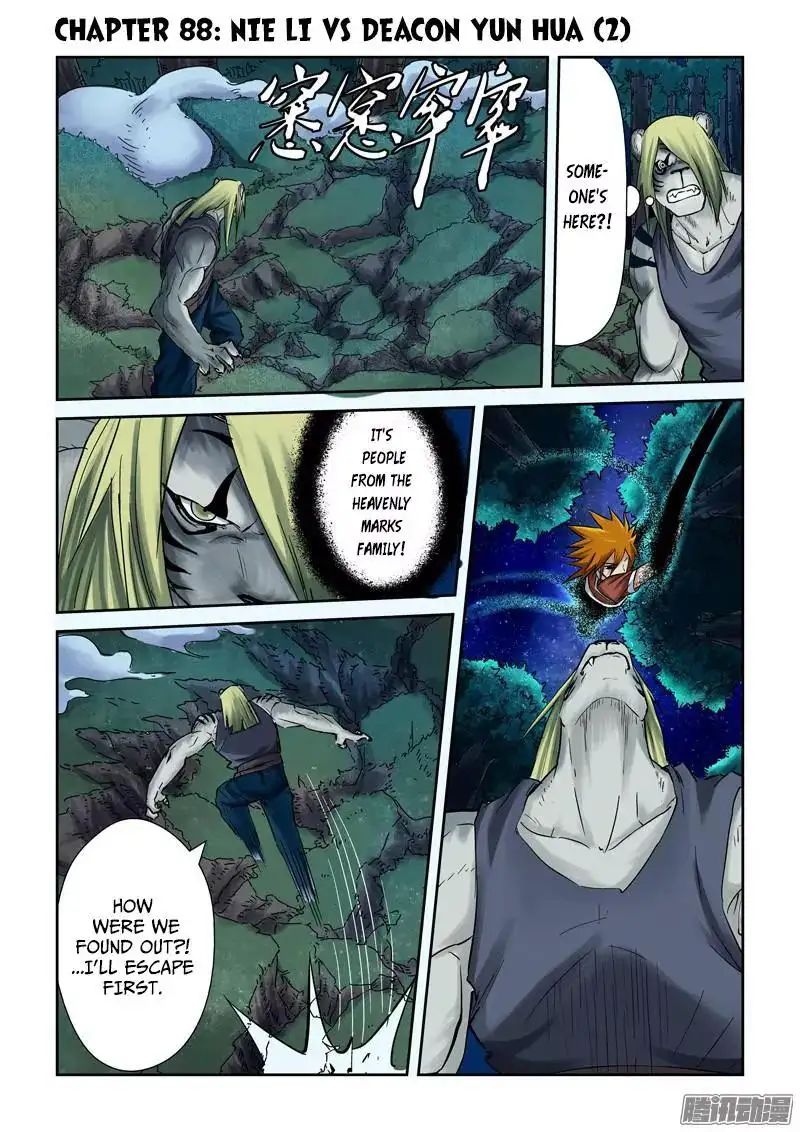 Read Tales of Demons and Gods Manga Online
