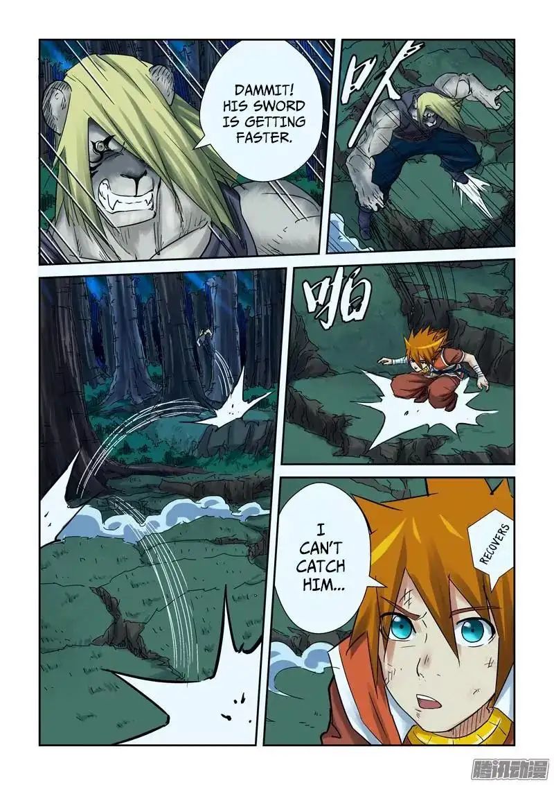 Read Tales of Demons and Gods Manga Online