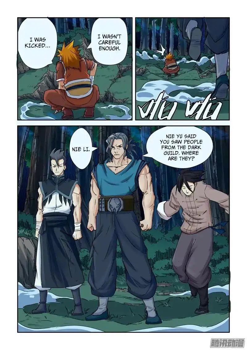Read Tales of Demons and Gods Manga Online