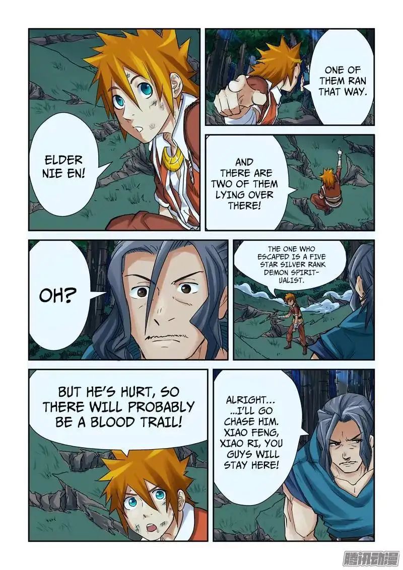 Read Tales of Demons and Gods Manga Online
