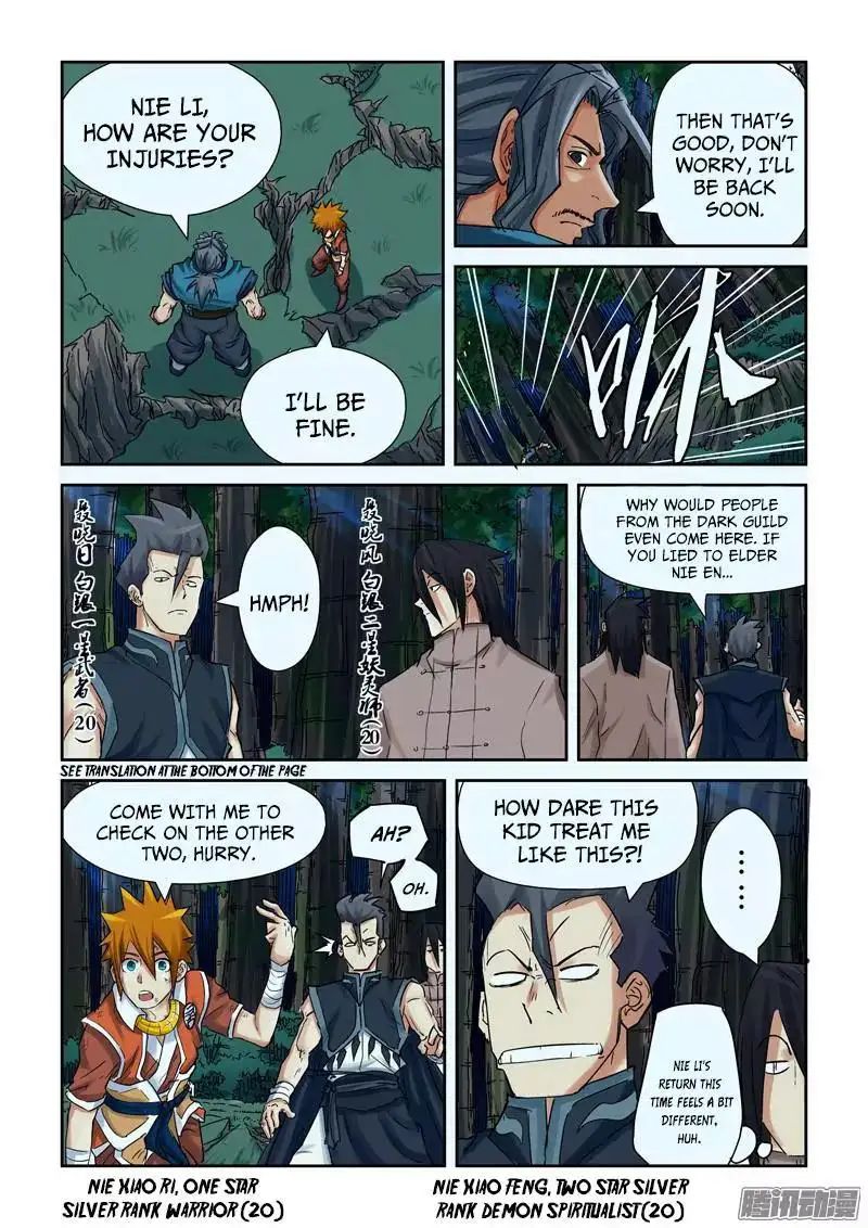 Read Tales of Demons and Gods Manga Online
