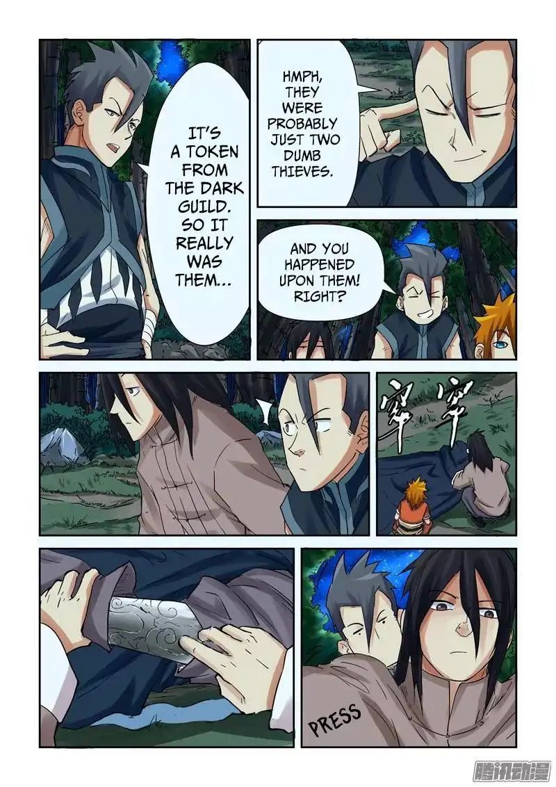 Read Tales of Demons and Gods Manga Online