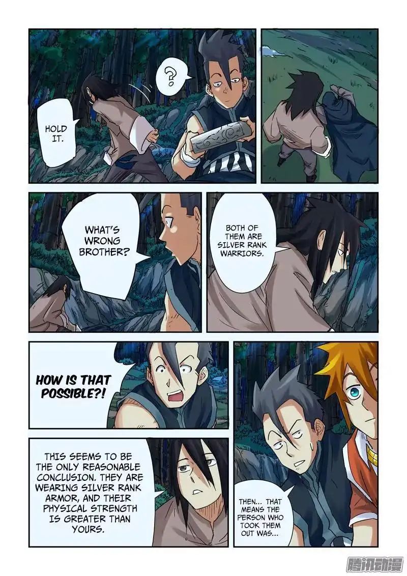 Read Tales of Demons and Gods Manga Online