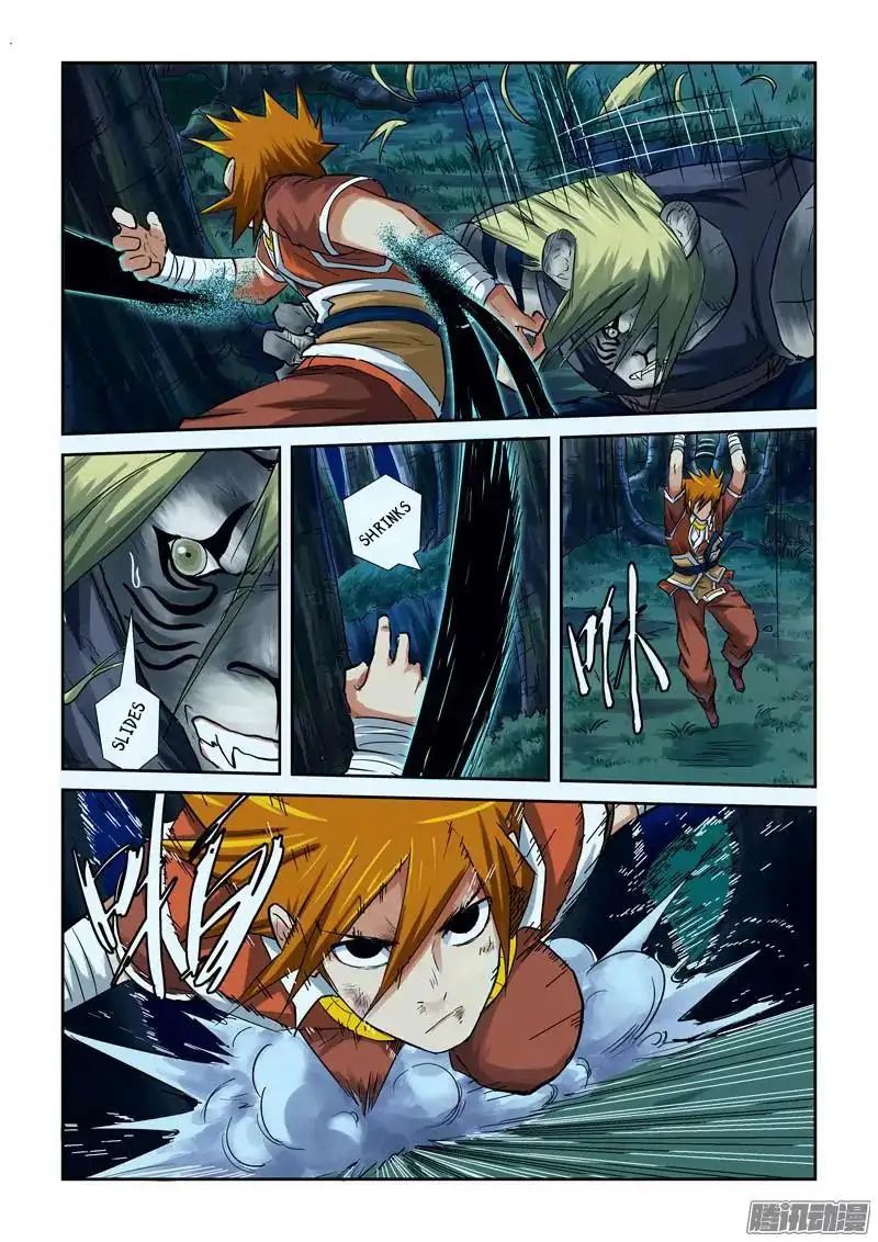 Read Tales of Demons and Gods Manga Online