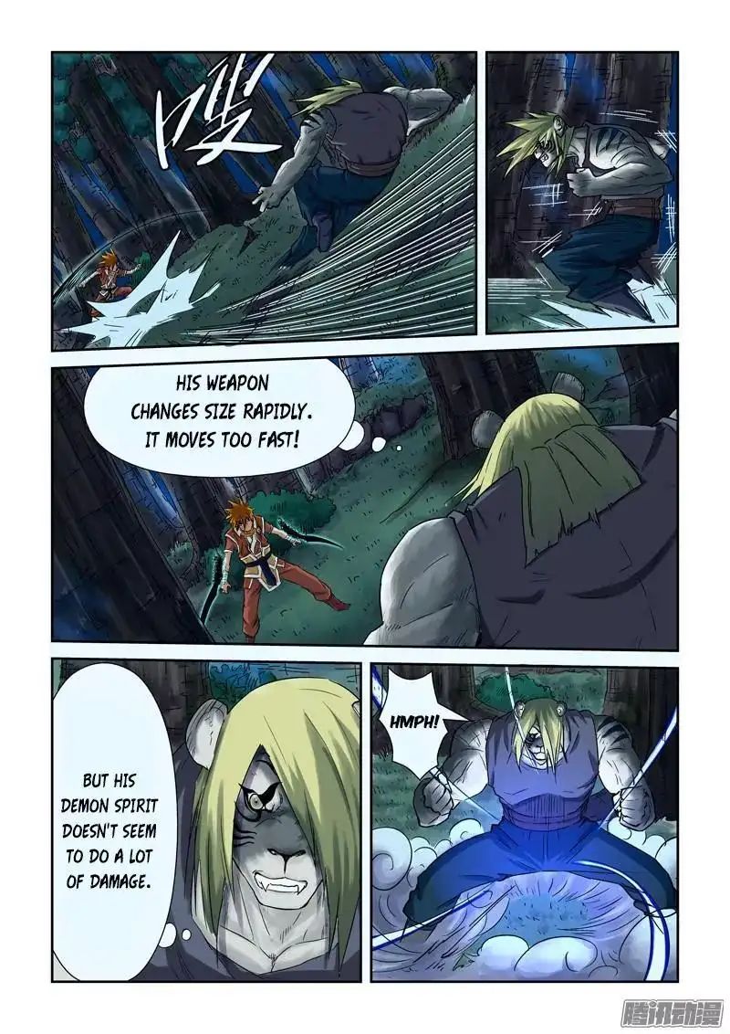 Read Tales of Demons and Gods Manga Online