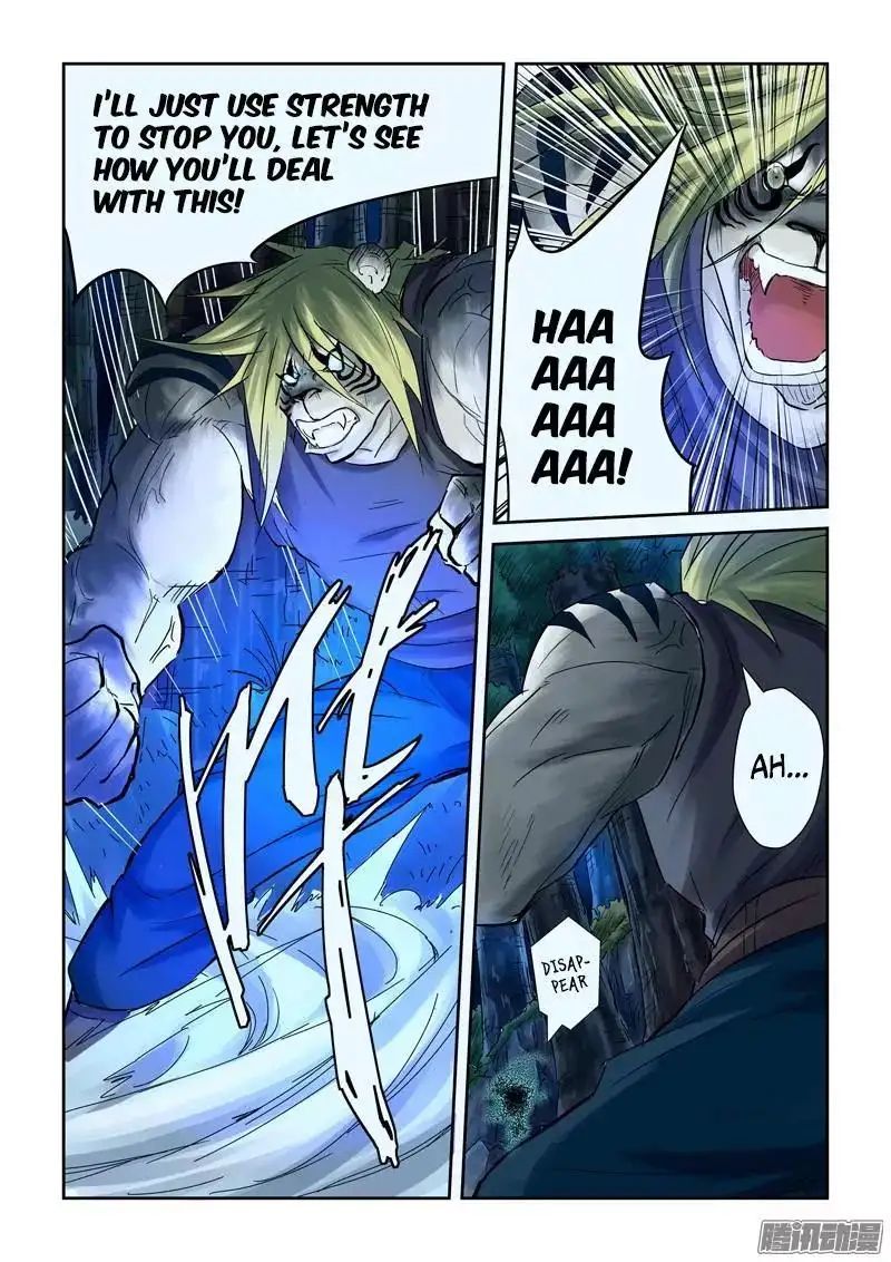 Read Tales of Demons and Gods Manga Online