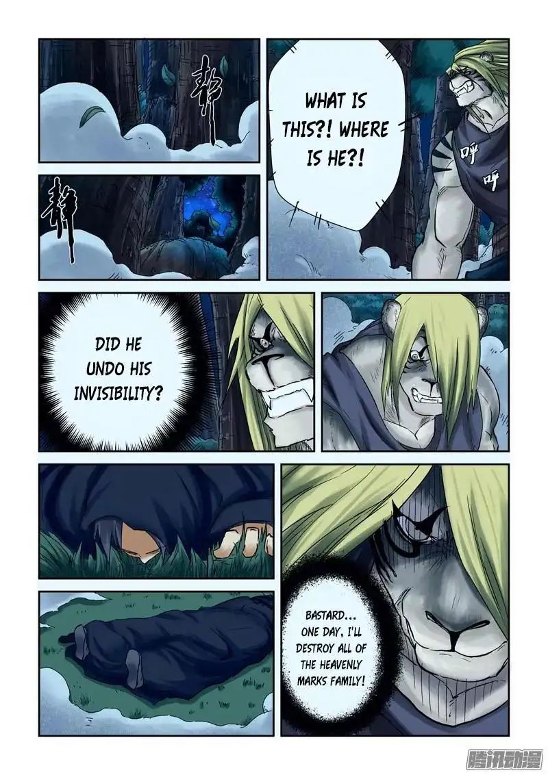 Read Tales of Demons and Gods Manga Online