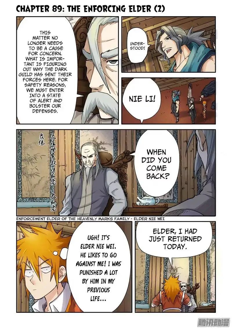 Read Tales of Demons and Gods Manga Online