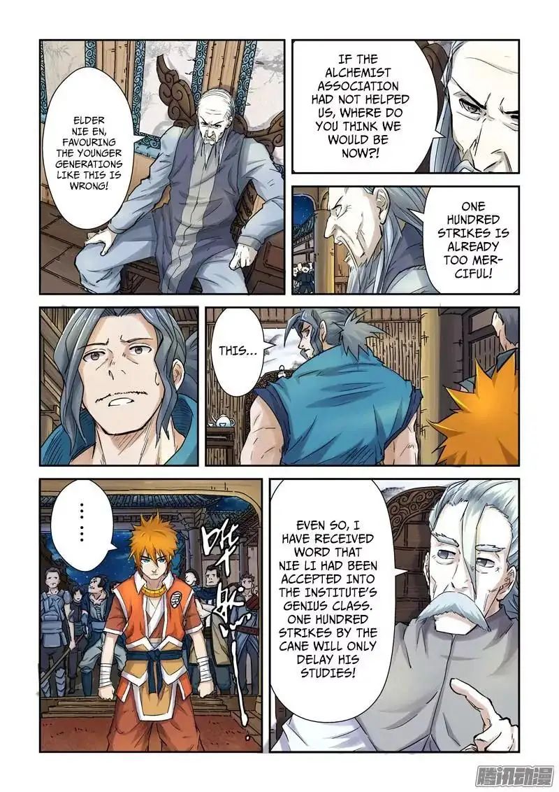 Read Tales of Demons and Gods Manga Online