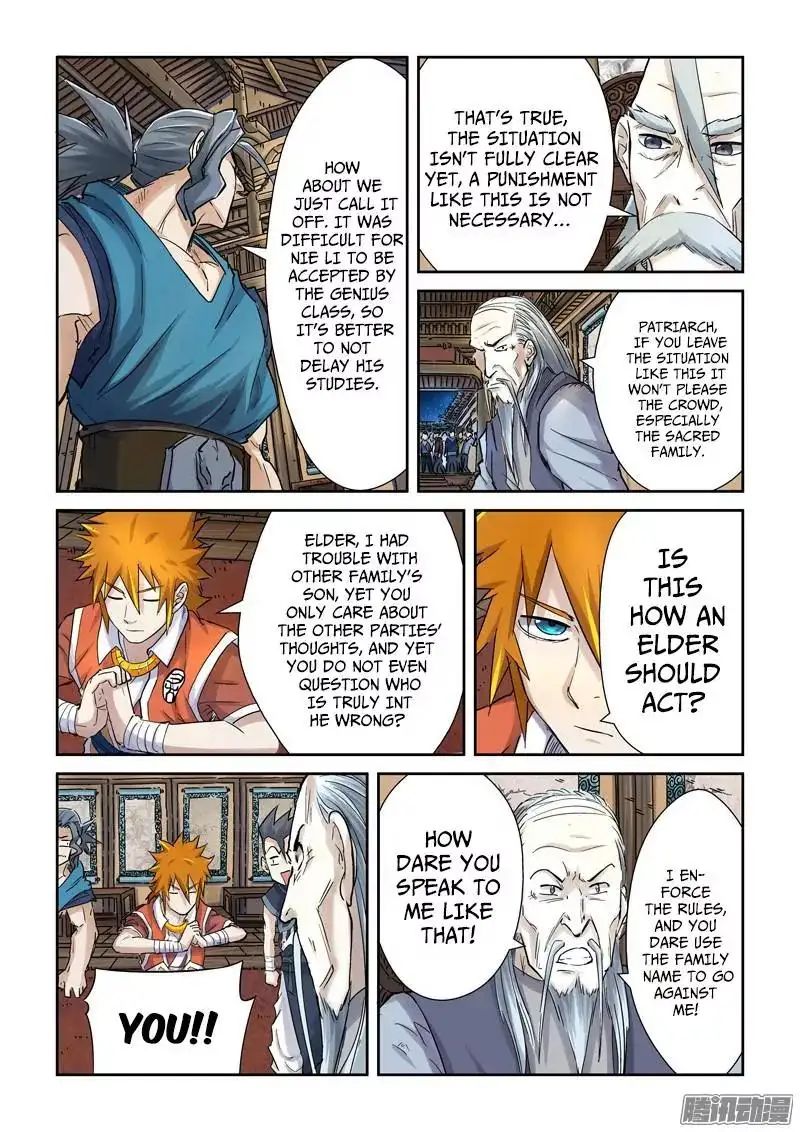 Read Tales of Demons and Gods Manga Online