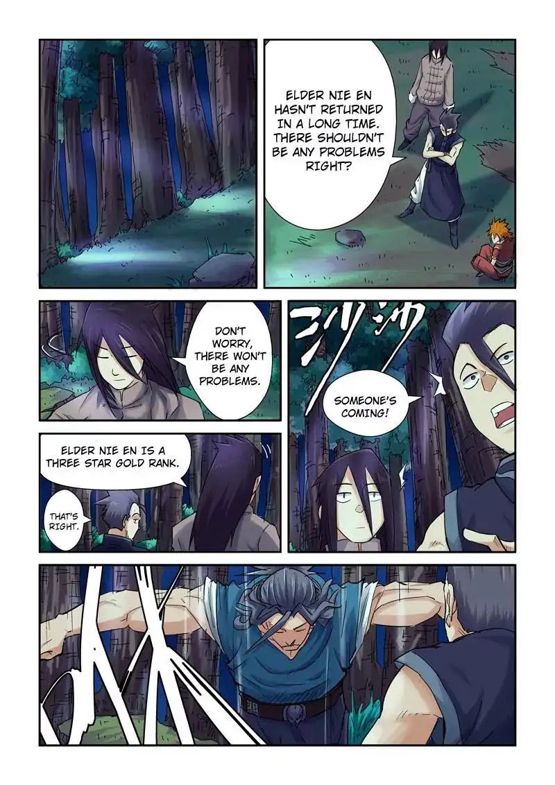 Read Tales of Demons and Gods Manga Online