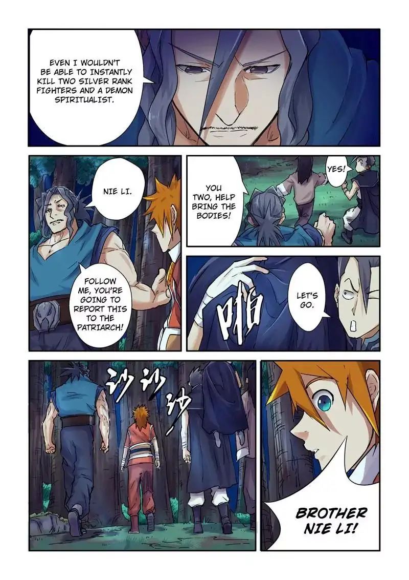 Read Tales of Demons and Gods Manga Online